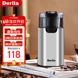 Derlla咖啡豆研磨机电动磨豆机咖啡磨粉机超细家用 咖啡磨豆机（银色）