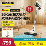 KARCHER德国卡赫 无线吸尘器手持家用立式大吸力除螨地毯宠物毛发持久续航180°躺平KVA 2
