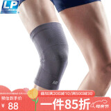 LP647KM户外保暖运动护膝羽毛球排球跑步体育训练健身装备灰色(L)
