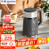 东菱（Donlim）家用电热水壶大容量智能触屏调温保温办公室恒温烧水壶DL-B2【钛金灰】