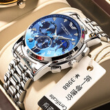 贝罗仕（BELUSHI）瑞士工艺手表男机械风运动防水初高中学生青少年夜光商务考试礼物 银壳蓝面钢带-高档礼盒赠皮带