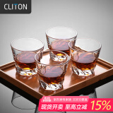 CLITON玻璃威士忌酒杯 风刃纹路烈酒杯洋酒杯家用水杯玻璃杯4只套装