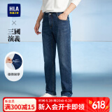 HLA海澜之家牛仔裤男三国演义大码直筒裤五袋款裤子男HKNAW3Y141A 牛仔蓝过渡色（中）4F L 175/84A(L)推荐66-71kg
