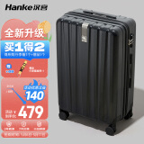 汉客行李箱男拉杆箱女大容量双层拉链密码旅行箱26英寸黑 81升巨能装