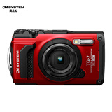 奥之心TG-7 数码相机 多功能运动相机 tg6照相机 卡片机 微距潜水 户外旅游 4K视频 红色 6期免息