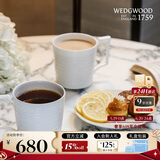 WEDGWOOD意大利浮雕马克杯套装骨瓷对杯咖啡杯茶杯2个 送礼礼物
