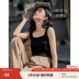 茵曼（INMAN）多色无袖显瘦吊带背心T恤女装2025夏季新款简约休闲百搭圆领上衣 黑色 XL