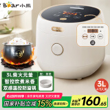 小熊（Bear）电饭煲 电饭锅 家用4~5人 多功能3升智能防溢预约不沾元釜微压柴火饭 米饭锅 DFB-C30L3
