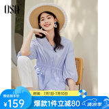 欧莎（OSA）【自在美好】白色轻薄衬衫女夏季设计感小众宽松收腰v领上衣 天蓝色 M
