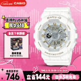 卡西欧（CASIO）手表女BABY-G潮流夜跑运动学生手表送女友礼物BA-110XGA-7A1