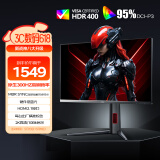 AOC 27英寸2K 原生300Hz FastIPS 1ms HDR400 出厂校色 硬件低蓝光 游戏电竞电脑显示器 宙斯盾Q27G4S