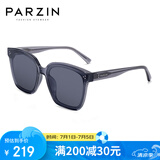 帕森（PARZIN）太阳镜男 复古方框情侣太阳眼镜 轻盈TR墨镜女潮流驾驶镜 PZ91623
