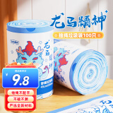 Sodolike尚岛 龙马精神新年加厚抽绳垃圾袋100只45*50cm新旧包装随机发