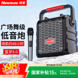 纽曼（Newmine）k77无线蓝牙音箱 户外大音量广场舞音响内置声卡 手提便携式摆摊喇叭收钱码语音扩音收音 黑色