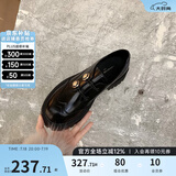苏茵茵 学院风真皮雕花鞋复古金扣厚底增高布洛克小皮鞋女jk乐福鞋春秋 黑色（皮里）. 36