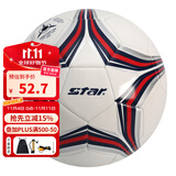 世达（star）世达足球4号标准成人学生儿童比赛用球PVC机缝SB8754C-04