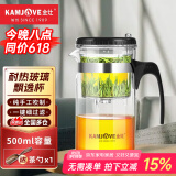 金灶（KAMJOVE） 飘逸杯茶道杯玻璃茶壶泡茶壶茶具玲珑杯泡茶器茶壶玻璃壶花茶壶 TP-160（500ml）