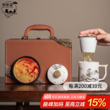 悟茗堂悟茗堂羊脂玉瓷茶水分离泡茶杯白瓷杯子过滤马克杯高档男士礼物
