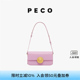PECO852真皮斜挎复古小法棍包新款单肩通勤方包生日送女友礼物 粉紫色头层手搓纹牛皮现货