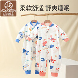 七彩博士婴儿分腿睡袋夏季超薄恒温棉保暖儿童防踢被子可脱袖宝宝防着凉 萌兔粉-纯棉薄款（深秋） L（100码）