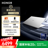 荣耀MagicBook Pro14【国家补贴20%】AI轻薄笔记本 92Wh电池 14.6吋U5-225H 32G 1T 3.1K护眼触控屏 白