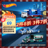 风火轮（HOT WHEELS）（随机1款发货）合金小车玩具男孩赛车-轨道运输车系列HYT56