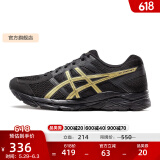 亚瑟士ASICS男鞋网面跑鞋缓震透气运动鞋轻量跑步鞋GEL-CONTEND 4 黑色/金色013 42