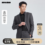 利郎官方西装套装男商务西服正装职业装新郎结婚礼服男士西服套装 绿灰（G4QXF821SA） XL 175/88A  裤子175/82A