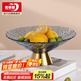 青苹果轻奢风水果盘客厅家用托盘高端大气糖果零食摆件10英寸