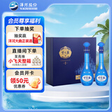 洋河 梦之蓝M6 45度 500ml*2瓶 礼盒装 绵柔浓香型白酒 
