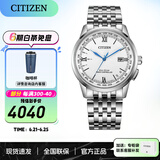 西铁城（CITIZEN）手表 光动能表自动对时时尚休闲男表多局电波功能男士手表 羽生结弦同款CB0150-89A