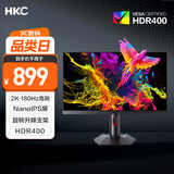 HKC 27英寸NanoIPS屏幕2K 180Hz高刷10bit广色域HDR400原厂模组升降旋转GTG1ms游戏电竞显示器MG27Q