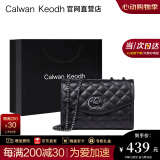 CALWAN KEODH官网包包女包轻奢ck风牛皮斜挎包链条包生日礼物送女友老婆 【黑色】品牌时尚百搭小方包实用走心女生闺蜜