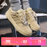 adidas ENTRAP休闲舒适运动板鞋少年感复古篮球鞋男女阿迪达斯   浅芥末绿/深绿JS3007   38