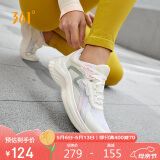 361°运动鞋女夏季网纱透气户外徒步跳绳休闲跑步鞋子女682322205F-3