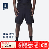 迪卡侬（DECATHLON）运动短裤男篮球裤跑步健身夏季休闲薄五分裤宽松速干TARMAK 黑色短裤 L