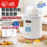 爱丽思（IRIS） 爱丽思酸奶机小型多功能智能全自动免清洗家用自制酸奶机米酒机 IYM-013全自动酸奶机【荐】