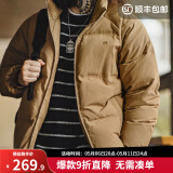 马登工装 美式休闲白鸭绒羽绒服户外防风面包服保暖外套男冬新年战袍 卡其色 L