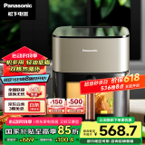 松下（Panasonic）多功能全景可视窗 家用全自动无油大容量 无需翻面 空气炸锅 NF-HC500-N