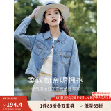 茵曼（INMAN）章若楠同款复古休闲女装短款牛仔外套2025年春季新款长袖上衣 牛仔蓝-18518171 L