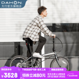 大行（DAHON）经典P8折叠自行车成人20英寸8速男女式通勤运动单车KBC083 消光灰【高配版】