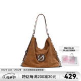 JellyToyboy包包女包JTB漫游包春夏新款小众斜挎单肩包通勤托特包 棕色