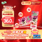伊利优酸乳果粒草莓味245g*12盒/箱 真实果粒 牛奶饮品