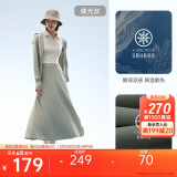 安踏绝绝紫4代丨防晒冰丝半身裙女新款抗紫外线显瘦一片式系带裙