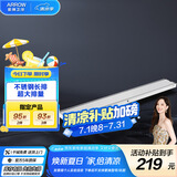 箭牌（ARROW） 304不锈钢长条地漏大排量防臭卫生间浴室隐形防虫防反水干湿通用 60cm不锈钢隐藏式地漏AE5144-2
