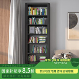 豫正家用书架2.4m七层家庭图书馆书架落地多层钢制学生宝宝图书架 黑色7层单面2.4m高0.8m主架