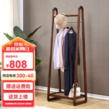 法兰思佳（FALANSIJIA）实木衣帽架中式现代简约家用挂衣架落地卧室创意衣服架子置物架 胡桃色100cm