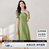 尚都比拉短袖连衣裙女夏季时尚通勤中长款a字裙钉珠收腰显瘦裙子 绿色 XL