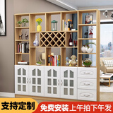 臻酷 隔断柜 酒柜客厅架玄关柜现代简约欧式门厅间厅柜家用屏风 白色+浅胡桃色 玻璃门款 三门三抽160*200*30cm 包安装