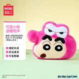 名创优品（MINISO）蜡笔小新超变装冒险系列16号头型靠枕鳄鱼山先生毛绒抱枕睡觉玩偶